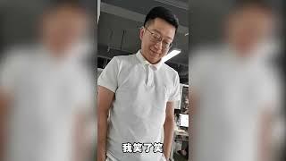 想給自己寫一部傳記，提筆卻發現，有錢人的前半生這麼枯燥！#shorts  #richlife #pigoneegg #朱一旦的枯燥生活