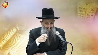 הרב ישראל ניסים לוגסי שליט"א: שיעור הכנה לשבועות | חג מתן תורה | ההמתנה היא כולה מתנה