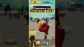 поделал ребов #mm2 #roblox #gdupdate #marder #geometrydash #trolledit #mm2trading #gd #stumbleguys