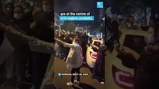 'Woman! Life! Freedom!': Women in Iran lead protests | The Observers | FRANCE 24