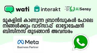 Launch Your Own Business Like Wati, Interakt, Engati or AiSensy - Become Meta Partner & Earn