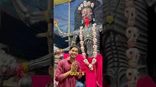 Navratri series l Day -14 l #minivlog #vlog #navratri #jabalpur #2024 #trending #mahakali #devi #maa