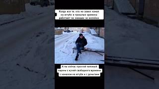 #music #dimaviper #юмор #memes #christmas