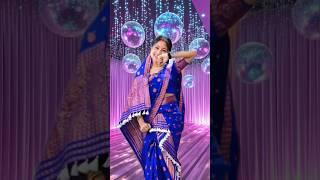 Rangeeni rangeeni, Assamese trending bihu dance video #shorts #assamesesong #bihudance