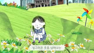 27 우리동네 이야기