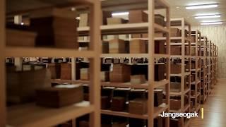 The Academy of Korean Studies(Promotional videos)
