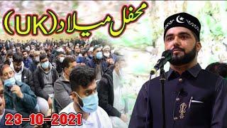 MEHFIL E MILAD OLDHAM UK 23 10 2021 - Sahibzada Arslan Azmat