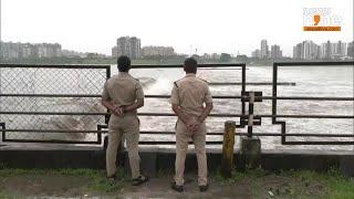 Surat's Veer Kavi Narmad Causeway Gates Closed Due to Heavy Rainfall | News9