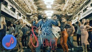 KAS - SENORITA [Новые Клипы 2019]