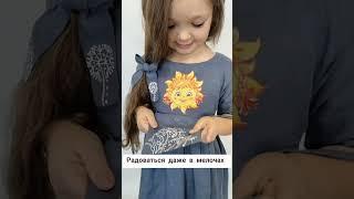 22 Алмаз Души. Энергия Высшей Духовной Свободы