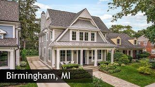 Tour of 1810 Winthrop Ln | Birmingham, MI Luxury Real Estate & Homes