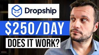 How To Make Money With Dropship.io in 2024 (Step by Step)