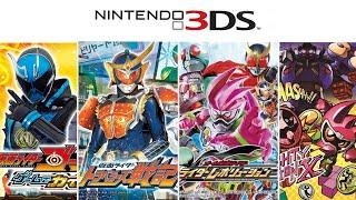 Kamen Rider Games for 3DS