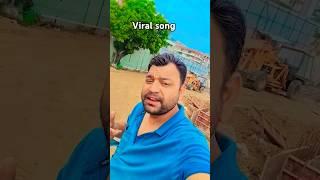 tune dil mera #song #music #viral #short video #deepak vlogger uk 999