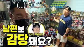 [덕후니로드] 피규어 샵들도 물량을 이렇게는 안쌓아둡니다;; (#8-2 부산 조조 하우스)