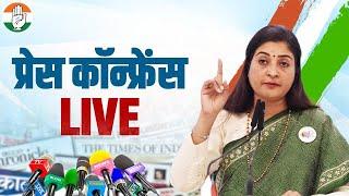 LIVE: Congress party briefing by Alka Lamba Ji at AICC HQ.