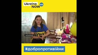 Хобі, яке допомагає армії