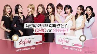 (트와이스) TWICE | Acuvue CF [All Members]