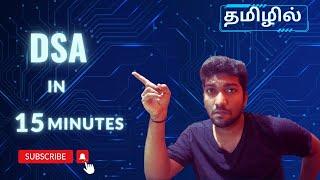 Data Structures & Algorithms in 15 Minutes | Learn DSA with Python in Tamil