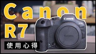 Canon R7 將近半年的使用心得(吧) | 黑熊技術宅 (cc字幕)