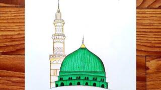 Masjid-e-nabvi Drawing tutorial very easy/How to Draw madina for beginners lp| step by step