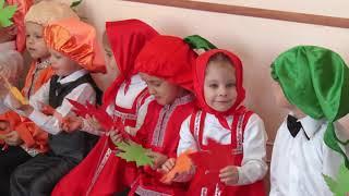 Осенний праздник   Подарки Осени средняя группа Детский сад № 92  г  Севастополь Музыкальный руковод