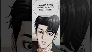 Ui danial  Coming in Next fight  what do you think about gun said in chapter 557 #manhwa #lookism