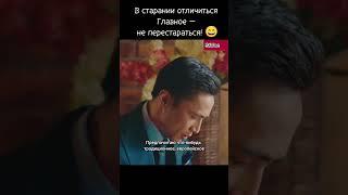 #funny #foryou #motivation #kazakhstan #приколы #шутки #юмор #funnyvideo