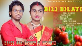 BILI BILATI || NEW SANTHALI STUDIO VERSION VIDEO SONG 2024 || #BANAMALIMURMUOFFICIAL