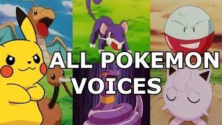 ALL 151 Original Pokemon REAL Voices - Anime Sounds, Cries & Impressions