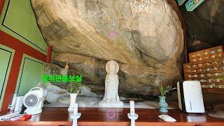 산청 정취암.부처님이 알려줘 의상대사께서 창건한 명당사찰.