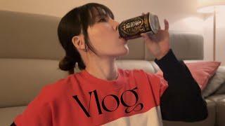 [Vlog] 프리랜서 시작과 동시에 고민이 많습니다,, 그래서 먹는 술& 안주 추천(타코&마가리타, 윙잇 오징어버터구이&레몬진, 소고기&새로소주, 푸나무와인&파스타)