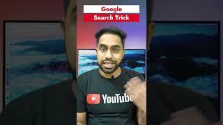 Google Search Pagination Trick | Google 100 Results in a Single Click