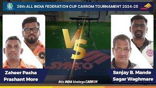 Zaheer Pasha / Prashant More VS Sanjay B. Mande / Sagar Waghmare - Mens Double