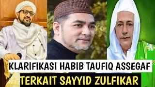 PAK TAUFIQ ASSEGAF KETUA RABITHAH ALAWIYAH SINGGUNG SAYYID ZULFIKAR BASYAIBAN TERKAIT NASAB BA'ALAWI