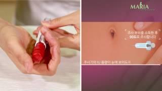 고날에프 300 IU, 450 IU, 900 IU