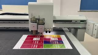 TPS S2+ 1310 digital cutting machine