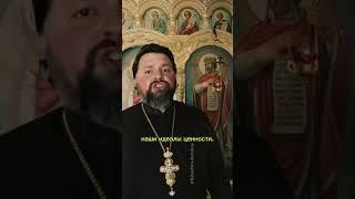 Святой Равноапостольный князь Владимир #владимир #князь #равноапостольный #русь #крещение #храм #бог