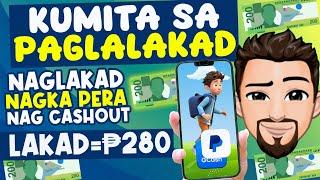 KUMITA SA PAGLALAKAD.. NAGLAKAD.. NAGKAPERA.. NAGCASHOUT..  WALKTASK APP REVIEW