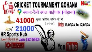 Lath Sonipat  Gohana Live streaming of HR Sports Hub #Gohan #Haryana