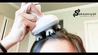 Best Scalp Massager Ever