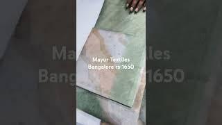 #mayur textiles Bangalore no 8553813048 #fancy #sarees#fancyclothes