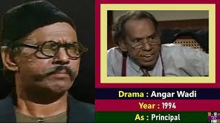 Nisar Qadri All Drama Recap 1979 2023  Evolution of Nisar Qadri 1941 2023