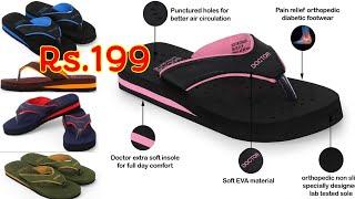 DOCTOR EXTRA SOFT Doctor Ortho Slippers for Women | doctor extra soft slippers review | Slipper