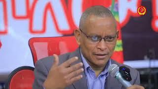 ATV: እቲ ጉጅለ ንህዝቢ ትግራይ እዩ ጠሊሙ - ዶር ደብረትጼን ገ/ሚካኤል ፡ ኣቦ መንበር ህውሓት