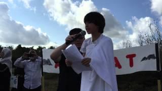 2014 Hajj  Iman Academy