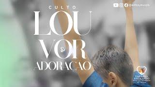 Culto de LOUVOR | Assembleia de Deus em Bayeux - 23/06/2024