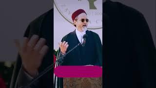 Радость веры и улыбка как акт милосердия #ислам #вера #мудрость