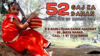 52 gaj ka daman | pranjal dahiya | directed by suman raj