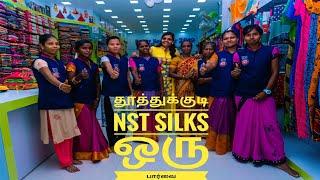 Thoothukudi NST SILKS/shopping haul 2019/budget shopping tamil/tamilvlog/tuticorin/selfiepulla